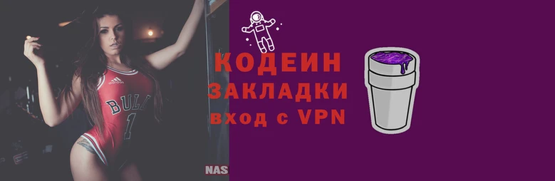 шишки Мегион