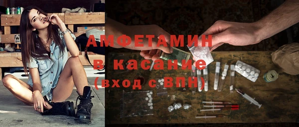 наркотики Медногорск