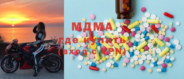 шишки Мегион