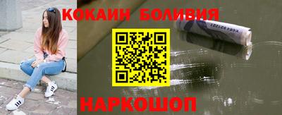 спиды Комсомольск-на-Амуре