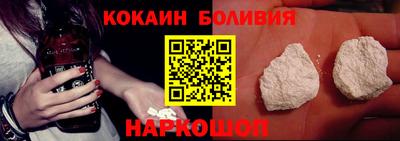 спиды Комсомольск-на-Амуре