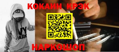 амфетамин Коммунар