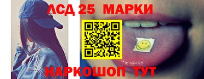 бошки Конаково