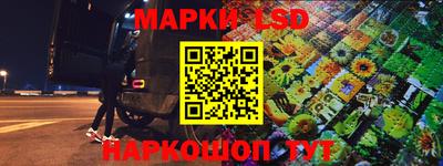 бошки Конаково