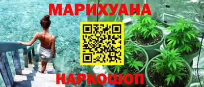 спиды Комсомольск-на-Амуре