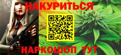 спиды Комсомольск-на-Амуре