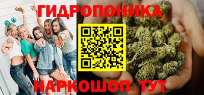 бошки Конаково