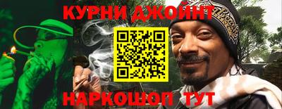 СК Наро-Фоминск