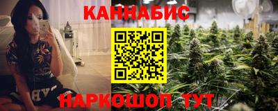 амфетамин Коммунар