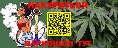 амфетамин Коммунар