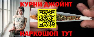 спиды Комсомольск-на-Амуре