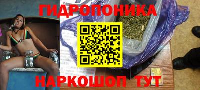 бошки Конаково