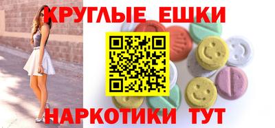 гидропоника Нарткала