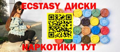 бошки Конаково