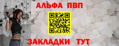 амфетамин Коммунар