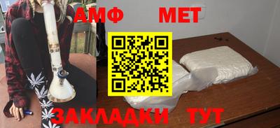 бошки Конаково