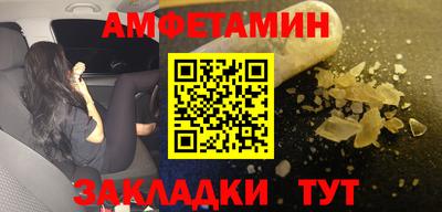 бошки Конаково