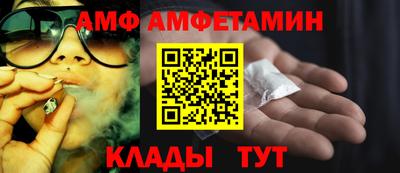 бошки Конаково