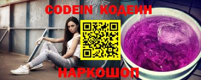 бошки Конаково