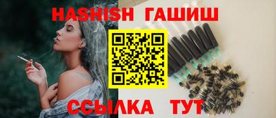 бошки Конаково