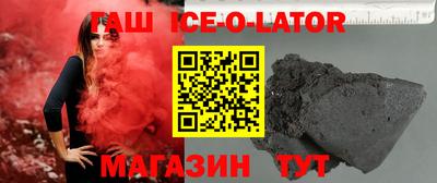 амфетамин Коммунар