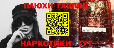 спиды Комсомольск-на-Амуре
