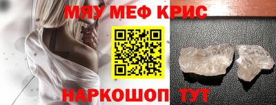 бошки Конаково