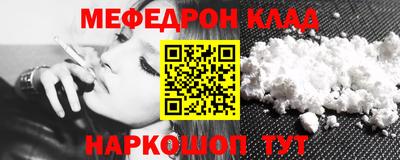 амфетамин Коммунар