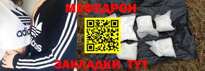 спиды Комсомольск-на-Амуре