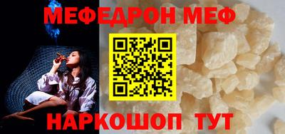 бошки Конаково