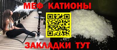 спиды Комсомольск-на-Амуре