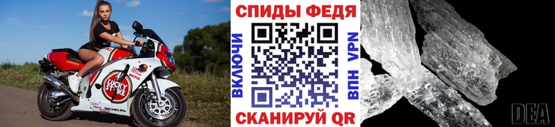 цены   Новотроицк  MEGA как войти  МЕТАМФЕТАМИН Декстрометамфетамин 99.9% 